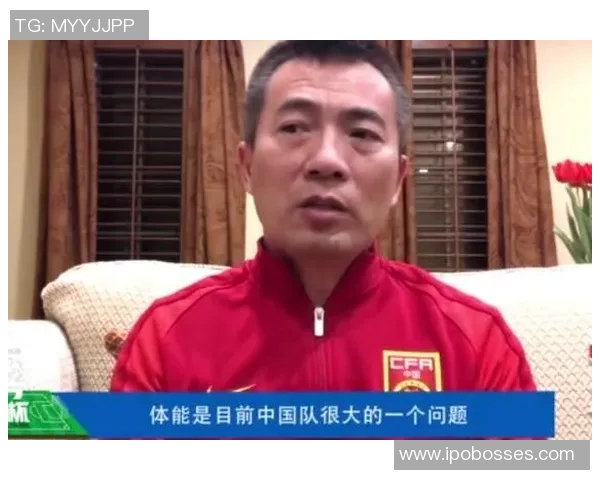 中国对阵伊朗黄健翔解读比赛精彩瞬间与战术分析